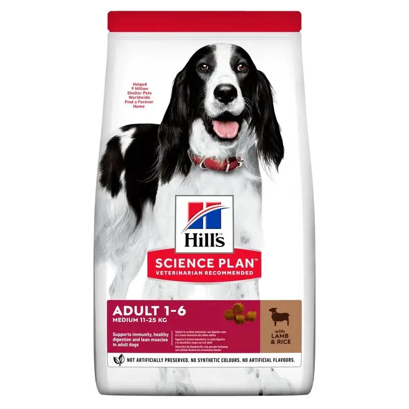 HILL'S SCIENCE PLAN Adult Medium torrfoder med lamm och ris för hund 2.5 kg Snabb leverans