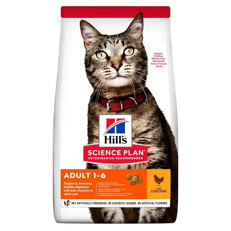 Köp nu HILL'S SCIENCE PLAN Adult torrfoder med kyckling för katt 1.5 kg