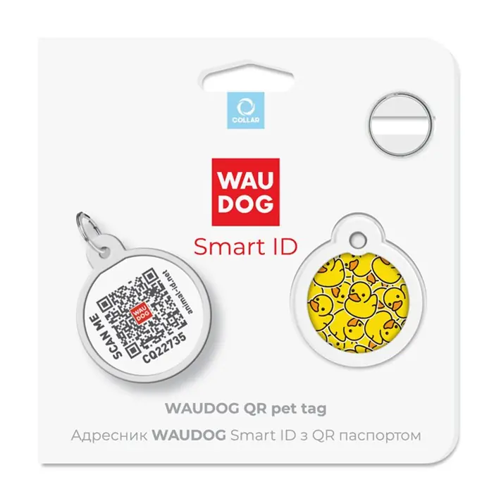 Billig WAUDOG Smart ID DuckIe